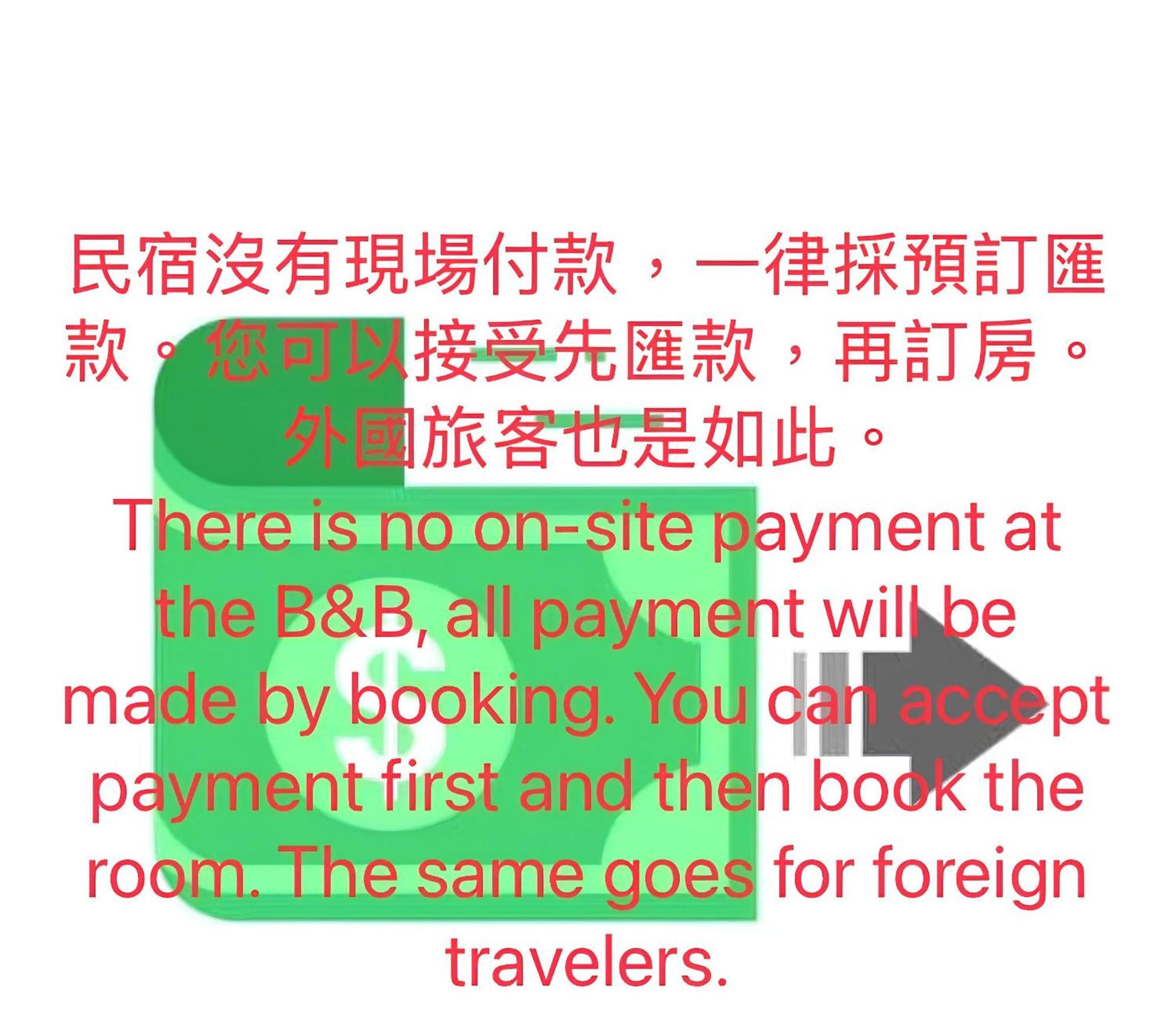 Oyaji Guesthouse-依人數床位數計價開放房型 Tainan Dış mekan fotoğraf